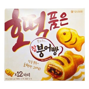 오리온 호떡품은 참붕어빵 372g