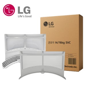 LG 트롬 건조기 정품 먼지필터 세트 RH14WNB