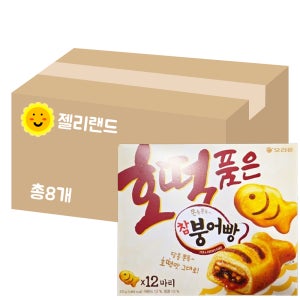 오리온 호떡품은 참붕어빵 372g X 8개 (1BOX)