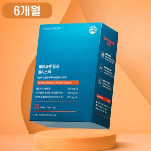 [4+2💝] 퀘르코펜 젤리 퀘르세틴 브로멜라인 라이코펜 잔타닌 케르세틴 효능 영양제 30포, 6개