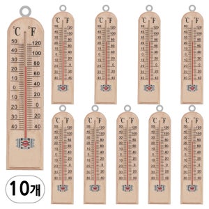 아날로그 벽걸이 (원목 온도계 B타입 대형 10개) 나무 실내 온도계 섭씨 화씨 막대형