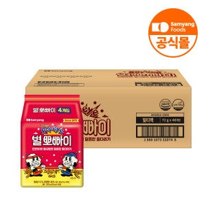 삼양식품 별뽀빠이 72g, 96개