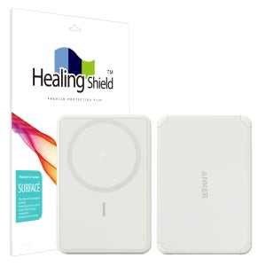 앤커 맥고 파워뱅크 5K 슬림 무광 외부보호필름 세트