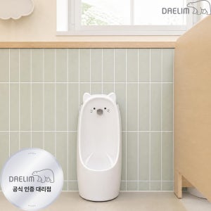 대림바스 CU110 센서내장형 유아용소변기 / 센서옵션선택