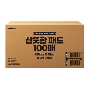 뉴트리오 산뜻한패드 20g 100매입 4개