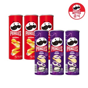 프링글스 오리지널 110g 외 10종 3개+3개