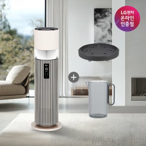 LG 퓨리케어 오브제컬렉션 하이드로타워 급수비커+무빙휠포함 HY705RSUABM