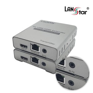 랜스타 HDMI 리피터 거리연장기 수신기 TX RX 세트 LS-HDMI-LAN-2120M
