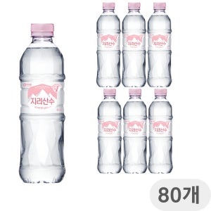 아워홈 지리산수 핑크 에디션 500ml x 80개