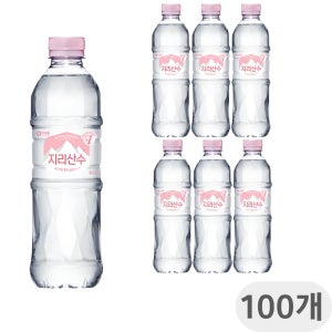 아워홈 지리산수 핑크 에디션 500ml x 100개