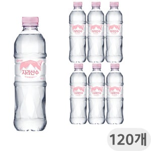 아워홈 지리산수 핑크 에디션 500ml x 120개
