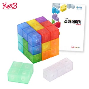 메타 자석 소마큐브 9pcs(7+2pcs) 플레이북 포함 어린이 교구 어르신 치매예방