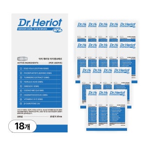 닥터헤리엇 아이앤브레인 눈 인지 항산화 백내장/노화 예방 영양제 X 18팩 (6개월분)