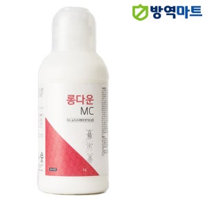 바퀴벌레 모기 파리 각종 해충 박멸 살충제 정원 잔디 살충제 롱다운MC