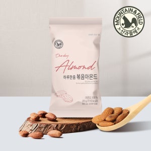 산과들에 하루한줌 아몬드 30봉 (소포장 볶음아몬드 견과류)