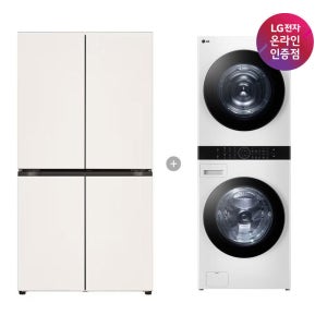 LG 디오스 오브제컬렉션 매직스페이스 냉장고 + LG 트롬 워시타워 (T875MEE111 + W21WAM)