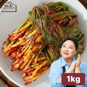 박준면의 김치이야기 프리미엄 파김치 1kg 국산 서리태