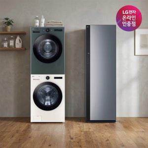 LG 트롬 오브제컬렉션 세탁기건조기 세트 + LG 스타일러 (FX24ENR-GNG + SC5GMR52)