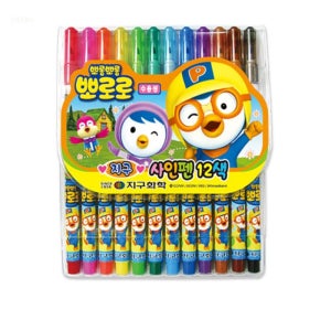 앤쥬 뽀로로 사인펜12색 싸인펜 싸인펜세트