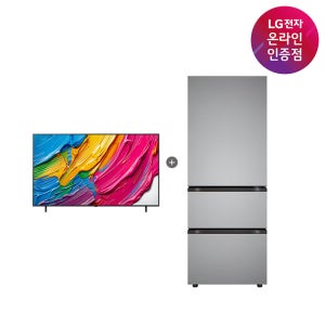 LG QNED AI TV + LG 디오스 오브제컬렉션 김치톡톡 (65QNED75AEA + Z330MPSF11)