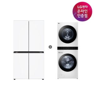 LG 디오스 오브제컬렉션 매직스페이스 냉장고 + LG 트롬 워시타워 (T875MHH111 + W21WAM)