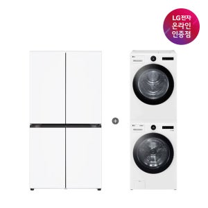 LG 디오스 오브제컬렉션 매직스페이스 냉장고 + LG 트롬 세탁기건조기 세트 (T875MHH111 + FX23WA-20WQ)