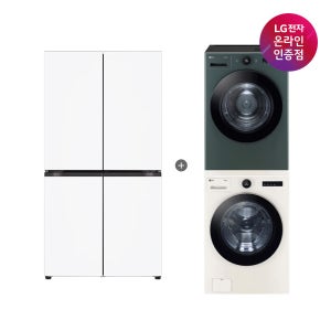 LG 디오스 오브제컬렉션 매직스페이스 냉장고 + LG 트롬 세탁기건조기 세트 (T875MHH111 + FX24ENE-GNG)