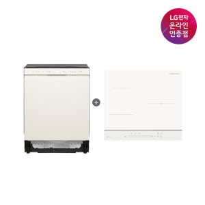 LG 디오스 오브제컬렉션 식기세척기 + LG 디오스 인덕션 빌트인 (DUE5BGL1E + BEI3QKHLOE / 5BG1E-QKHE)