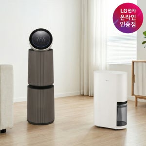 LG 퓨리케어 AI 360 공기청정기 + LG 휘센 오브제컬렉션 제습기 (AS336NSLC + DQ214MEGA)