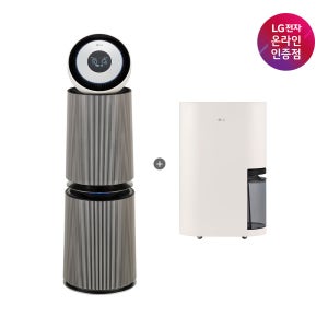 LG 퓨리케어 AI 360 공기청정기 + LG 휘센 오브제컬렉션 제습기 (AS335NSAC + DQ214MEGA)