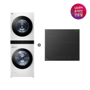 LG 트롬 오브제컬렉션 워시타워 + LG 디오스 인덕션 (W21WAM + BEI3ASB2OE)