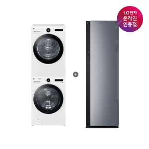 LG 트롬 세탁기건조기 세트 + LG 스타일러 오브제컬렉션 (FX23WA-20WQ + SC5GMR52)