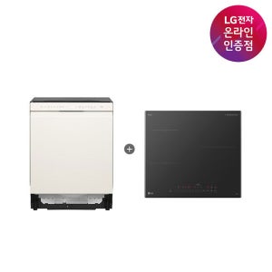 LG 디오스 오브제컬렉션 식기세척기 + LG 디오스 인덕션 (DUE5BGL1E + BEI3ASB2OE / 5BG1E-ASB2E)