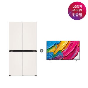 LG 디오스 오브제컬렉션 매직스페이스 냉장고 + LG QNED AI TV (T875MEE111 + 75QNED75AEA)