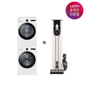 LG 트롬 세탁기건조기 세트 + LG 코드제로 오브제컬렉션 A7 Core (FX23WA-20WQ + A727WA)