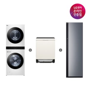 LG 트롬 워시타워 + LG 디오스 식기세척기 + LG 스타일러 (W21WAM + DUE6BGL1E + SC5GMR52S)