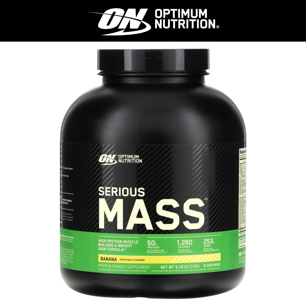 <b>시리어스 매스 바나나</b> 2.72kg 옵티멈 뉴트리션
