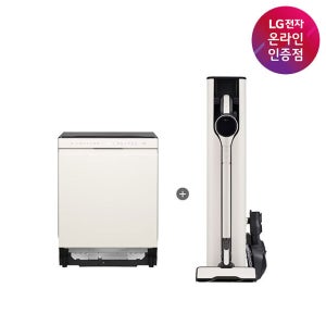 LG 디오스 오브제컬렉션 식기세척기 + LG 코드제로 A9S (DUE5BGL1E + AX948BWE)