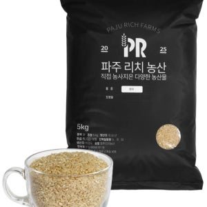 경기 파주 25년 햅쌀 직접 농사지은 맛있는 현미 단일미 10kg, 1개