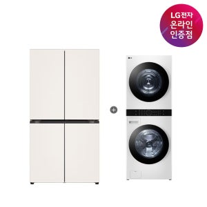 LG 디오스 오브제컬렉션 매직스페이스 냉장고 + LG 트롬 워시타워 (T875MEE111 + W21WAM)