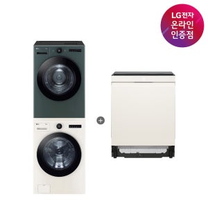 LG 트롬 세탁기 건조기 세트 + LG 디오스 식기세척기 (FX24ENE-GNG + DUE6BGL1E)