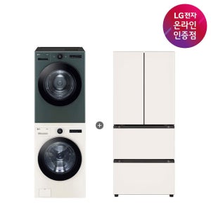 LG 트롬 오브제컬렉션 세탁기건조기 세트 + LG 디오스 김치톡톡 (FX24ENE-GNG + Z408MEEF23)