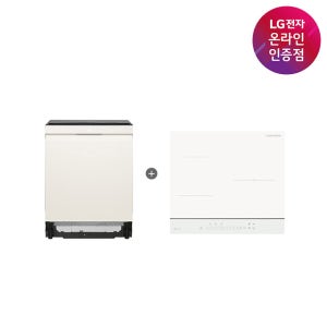 LG 디오스 오브제컬렉션 식기세척기 + LG 디오스 인덕션 (DUE6BGL1E + BEI3QKHLOE / 6BG1E-QKHE)