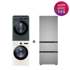 LG 트롬 오브제컬렉션 세탁기건조기 세트 + LG 디오스 김치톡톡 (FX24ENE-GNG + Z330MPSF11)
