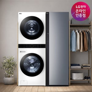 LG 트롬 오브제컬렉션 워시타워 + LG 스타일러 (W21WAM + SC5GMR52)