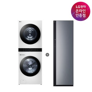 LG 트롬 오브제컬렉션 워시타워 + LG 스타일러 (W21WAM + SC5GMR52)