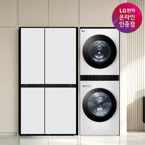 LG 디오스 AI 오브제컬렉션 냉장고 (양문형)  + LG 트롬 워시타워 (S836MQQ012 + W21WAM)