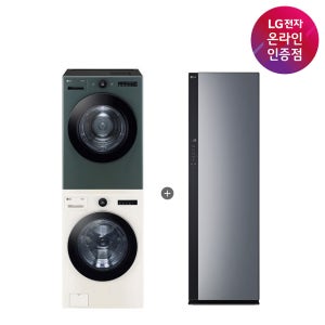 LG 트롬 세탁기 건조기 세트 + LG 스타일러 5벌+바지1벌 (FX24ENE-GNG + SC5GMR52)