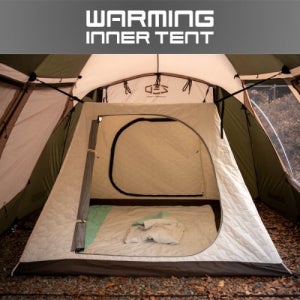 제드 워밍이너텐트 동계 방한 보온 고리형 이너텐트 호환