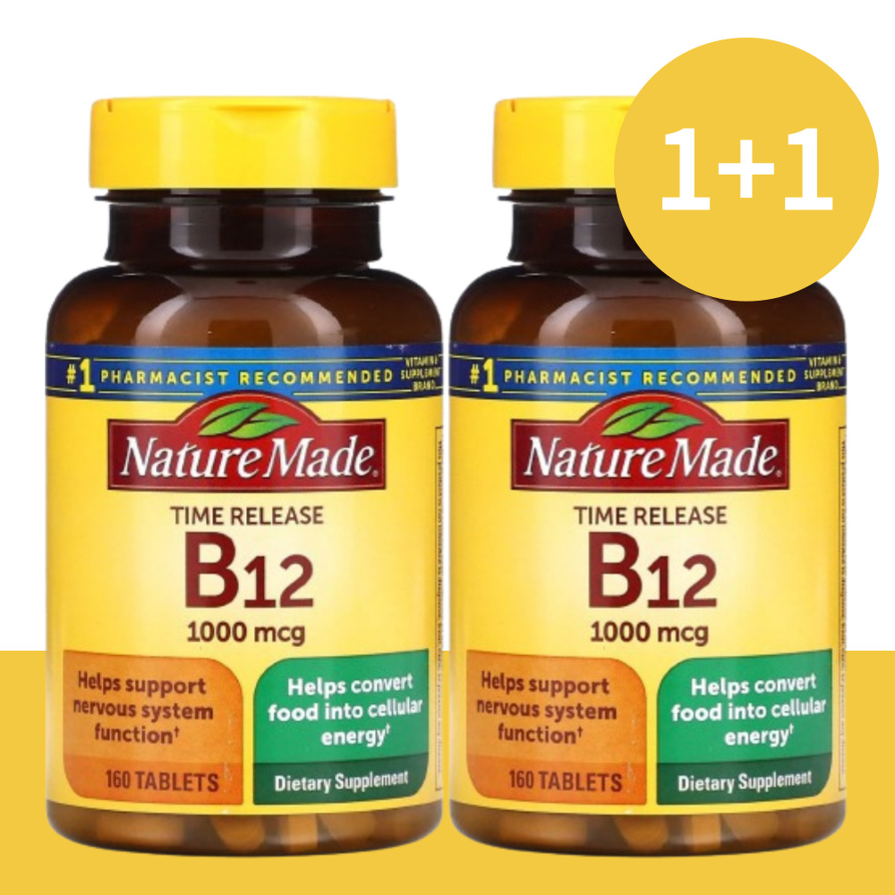 네이처메이드 <b>시아노코발라민</b> 비타민 B12 칼슘 함유 서방형 <b>1000mg</b> 160정 (2개)